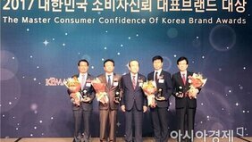 ‘장흥표고’ 소비자신뢰 대표브랜드 대상 수상