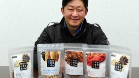 장흥 표고버섯 균사배양미로 만든 쌀과자 해외수출