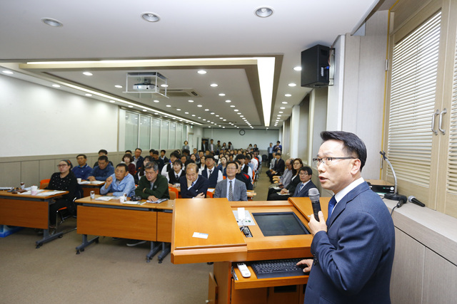 Opening ceremony and academic forum for local industry-tailored job training