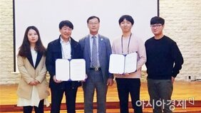 장흥군버섯산업연구원, 국제학회서 수상 잔치... 연구성과 ‘풍성’