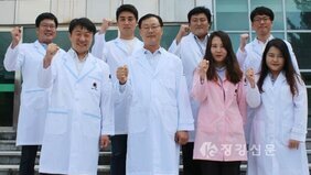 기획취재 - 장흥군버섯산업연구원