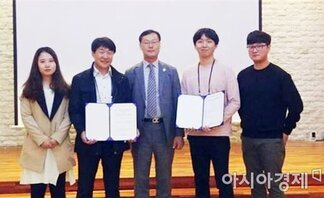 제 9회 아시아버섯학회서 우수구두발표상, 우수포스터발표상 수상