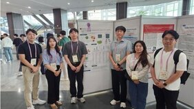 장흥군버섯산업연구원, 식품저장유통학회 우수논문상 수상