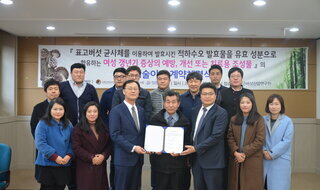 Oak mushroom fermentation patent technology transfer