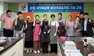 Jangheung Mushroom Industry Research Institute Conducts Jangheung Regional Specialty Bread Technical Training