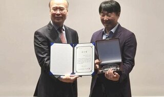 Jangheung Mushroom Industry Research Center Awarded \'Institutional Award\' for Contributions to the Development of the Mushroom Industry