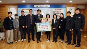 표고빵 판매수익 장학금기탁