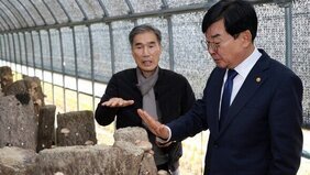 흥화1,2호 시범재배 성과 현장보고회