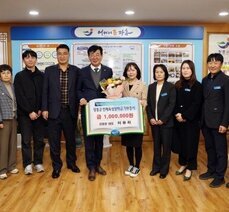 Jangheung Mushroom Industry Research Institute donates proceeds from the demonstration sale of shiitake mushroom bread.