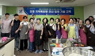 Jangheung Mushroom Industry Research Institute Provides Technical Training on “Jangheung Sand” Using Log-Cultivated Shiitake Mushrooms